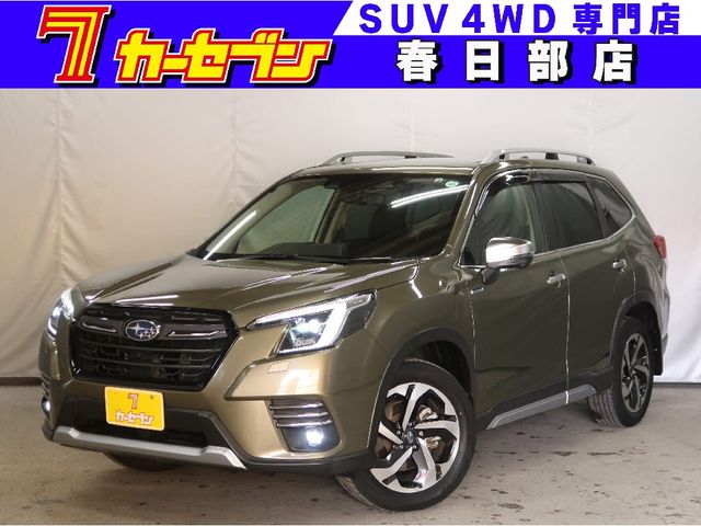 SUBARU / FORESTER