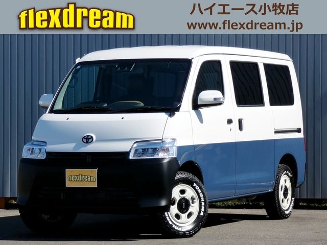 TOYOTA / TOWNACE van 4WD