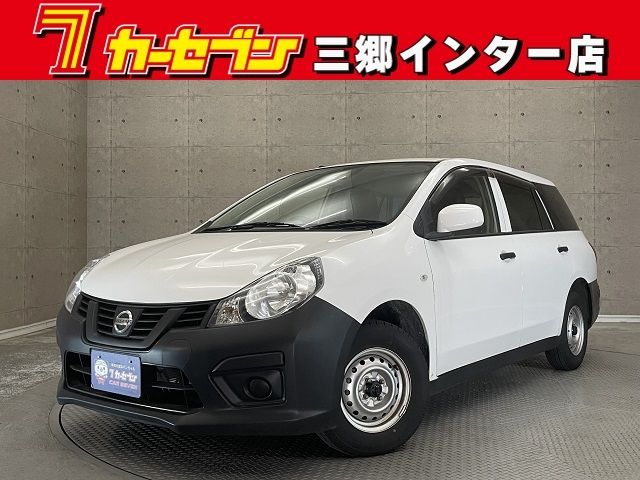 NISSAN / NV150 AD 2WD