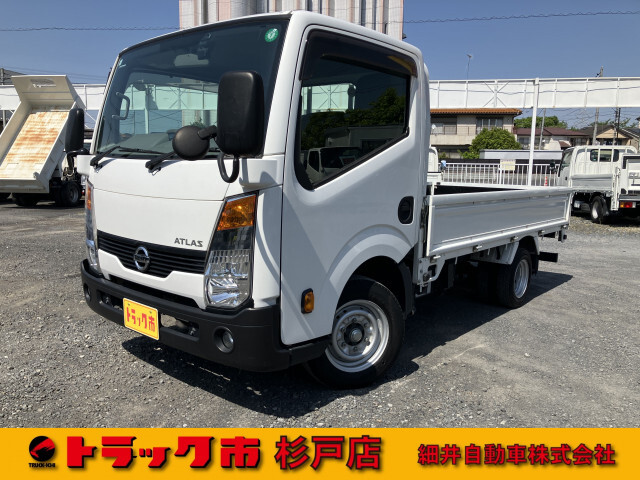Nissan / ATLAS