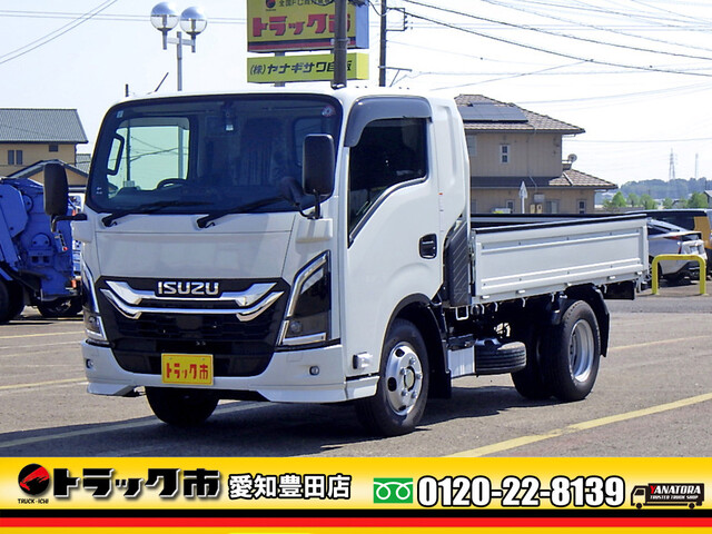 Isuzu / ELF