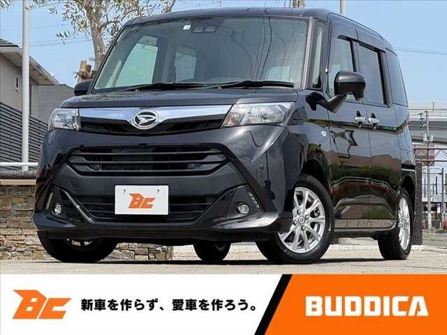 DAIHATSU / THOR