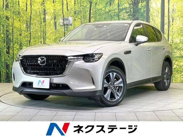 MAZDA / CX-60
