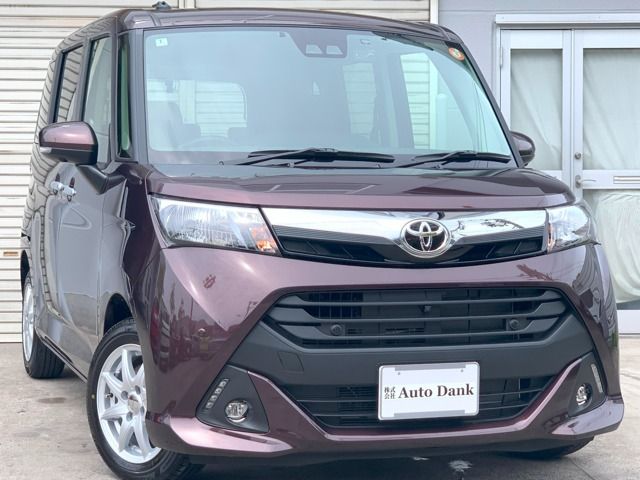 TOYOTA / TANK