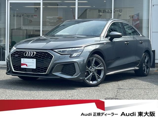 AUDI / AUDI A3 Sedan