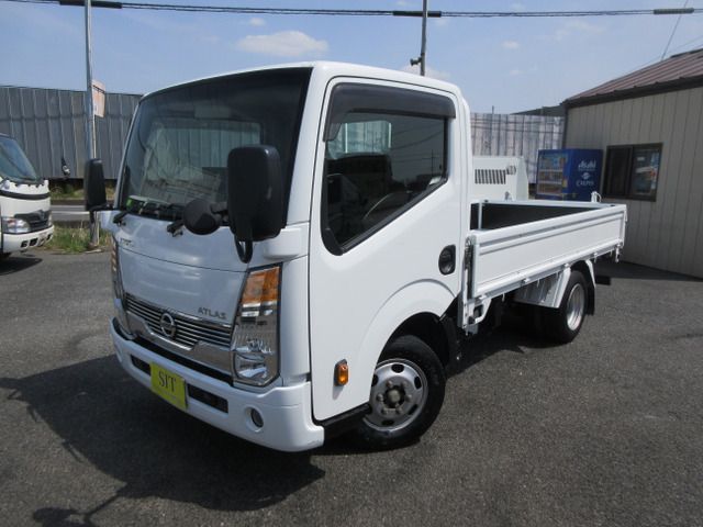 NISSAN / ATLAS