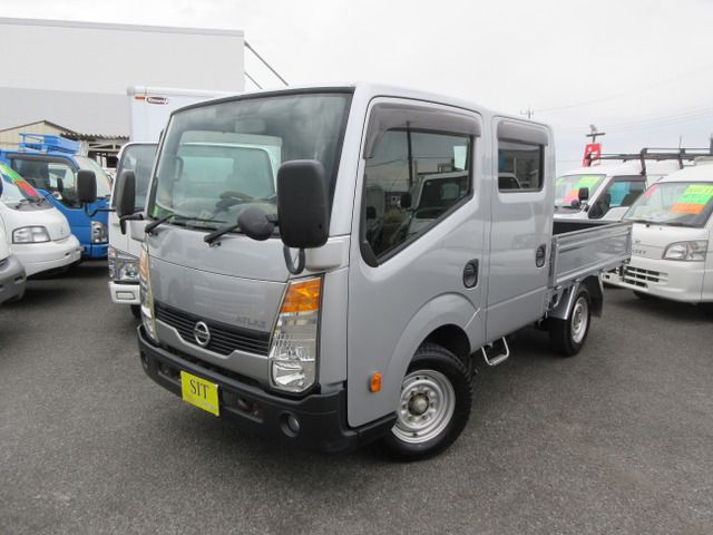 NISSAN / ATLAS