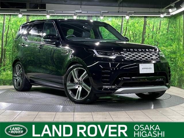 ROVER / ROVER DISCOVERY