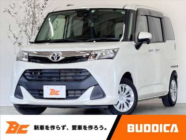 TOYOTA / TANK