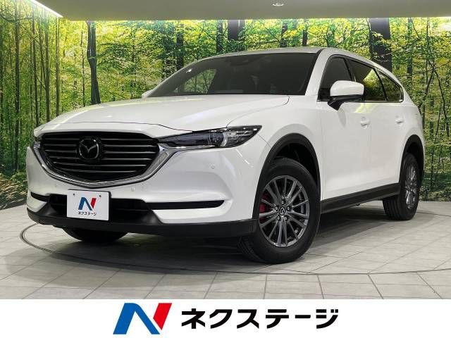 MAZDA / CX-8