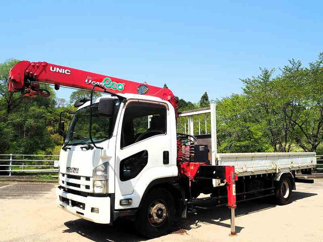 Isuzu / FORWARD