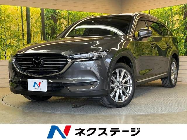 MAZDA / CX-8