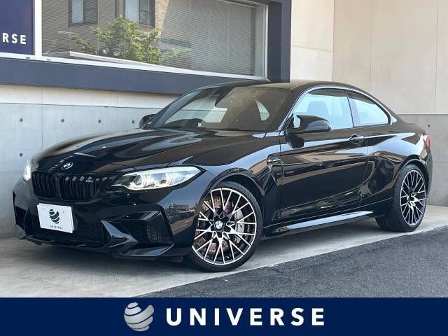 BMW / BMW M2 coupe