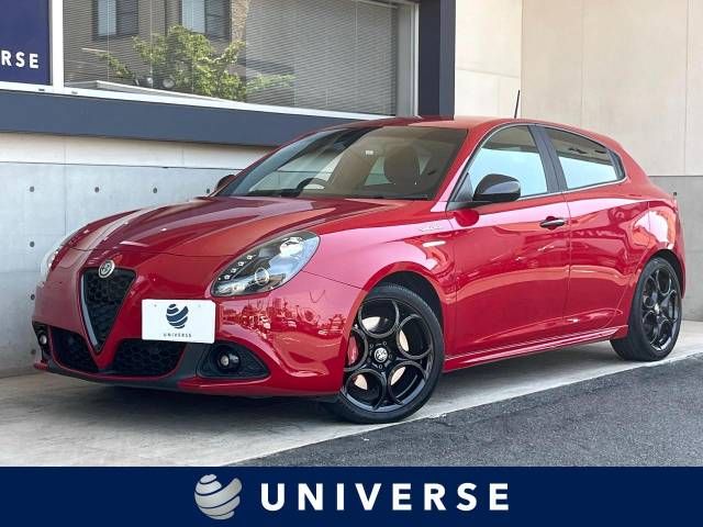ALFAROMEO / ALFAROMEO Giulietta