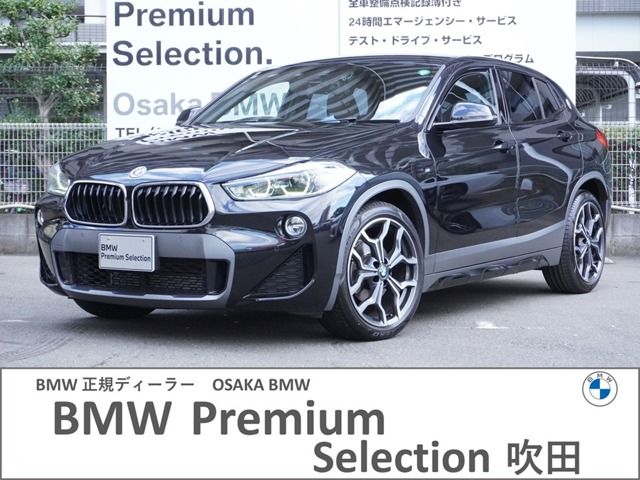 BMW / BMW X2