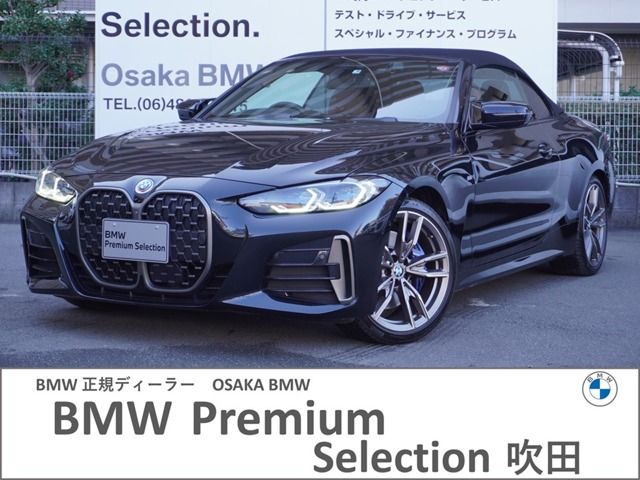 BMW / BMW 4series open