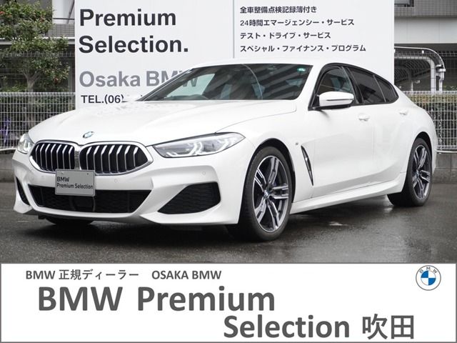 BMW / BMW 8series Gran coupe