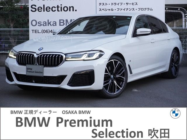 BMW / BMW 5series sedan
