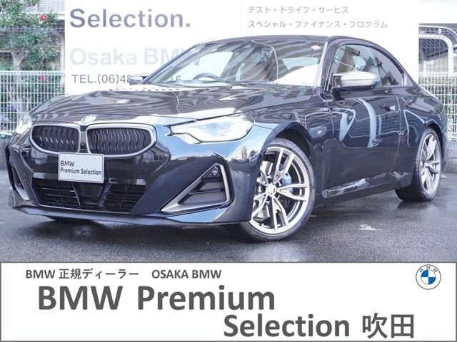BMW / BMW 2series coupe