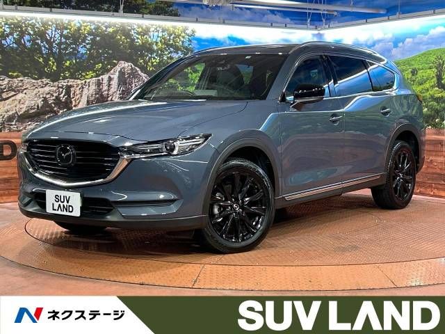 MAZDA / CX-8