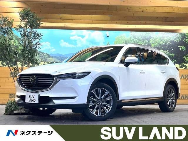 MAZDA / CX-8