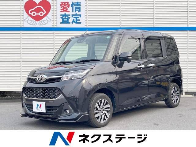 TOYOTA / TANK