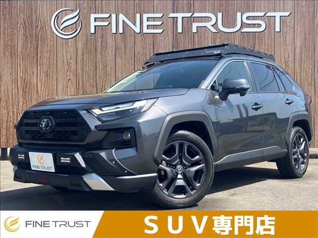 TOYOTA / RAV4 HYBRID 4WD