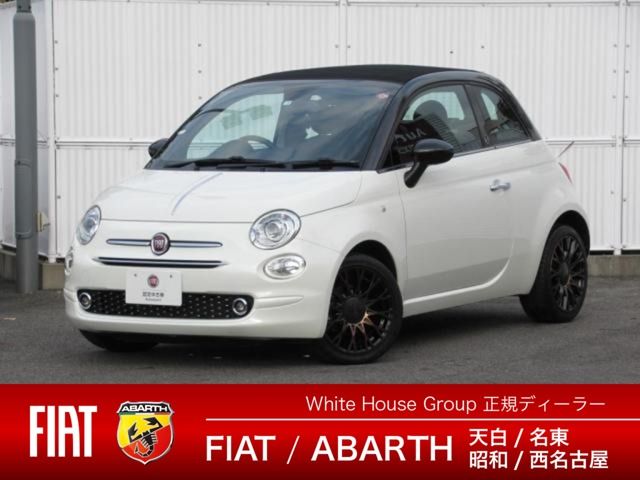 FIAT / FIAT 500C