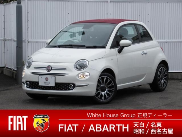 FIAT / FIAT 500C
