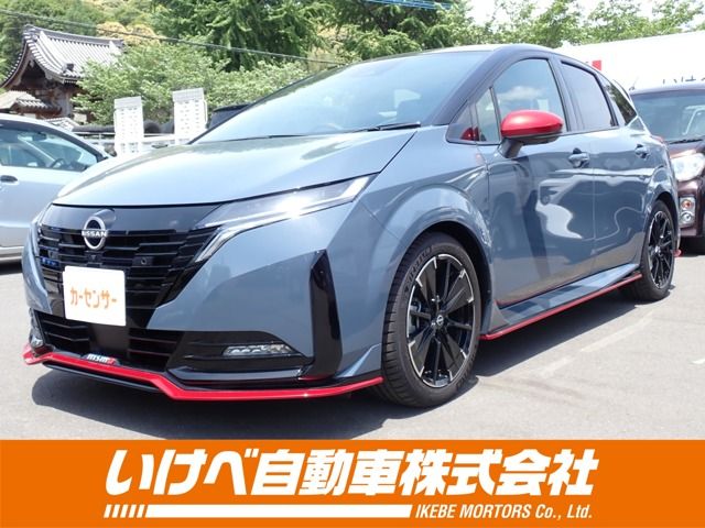 NISSAN / AURA
