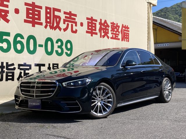 MERCEDES BENZ / MERCEDES BENZ S class HYBRID