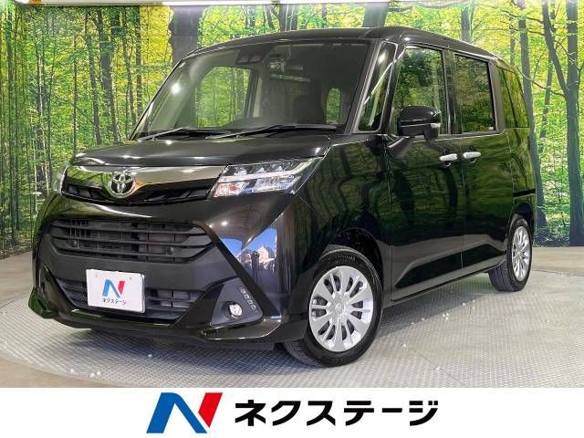 TOYOTA / TANK