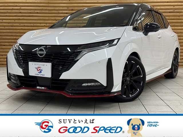 NISSAN / AURA