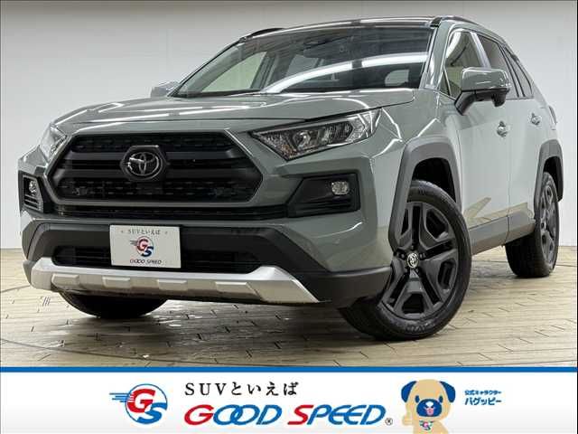 TOYOTA / RAV4 4WD