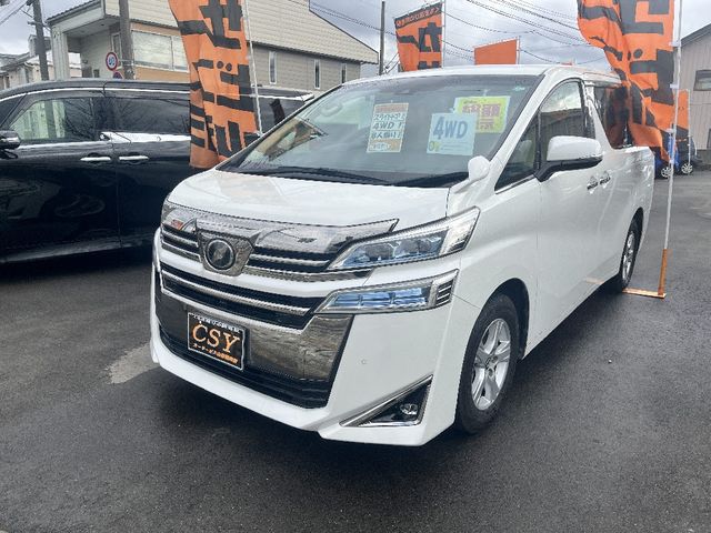 TOYOTA / VELLFIRE 4WD