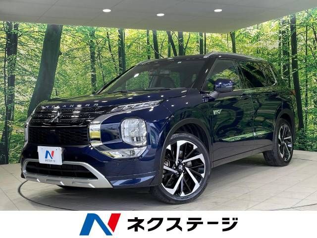 MITSUBISHI / OUTLANDER PHEV