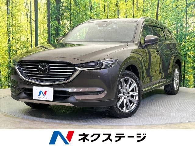 MAZDA / CX-8