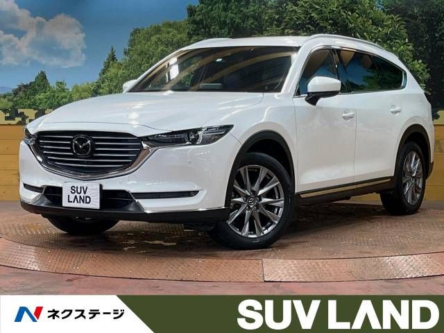 MAZDA / CX-8