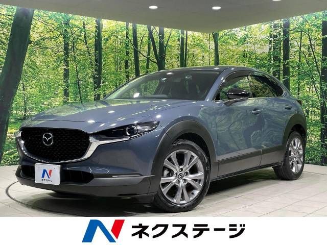 MAZDA / CX-30