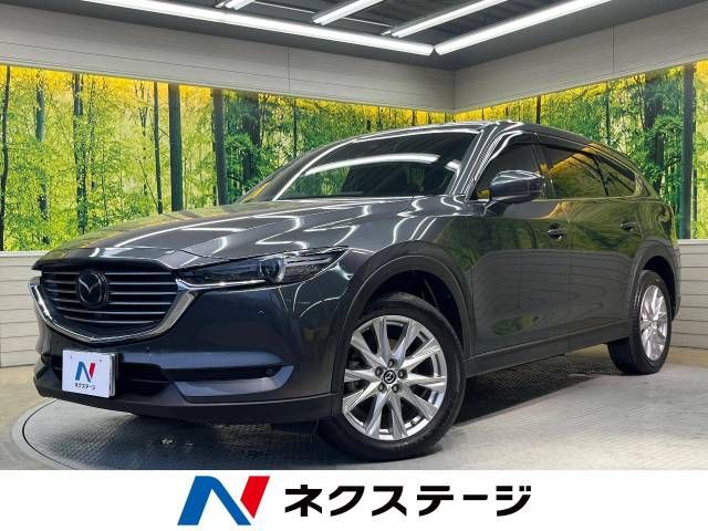 MAZDA / CX-8