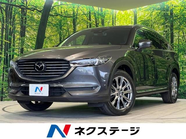 MAZDA / CX-8