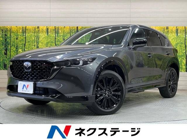 MAZDA / CX-5