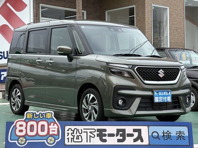 SUZUKI / SOLIO BANDIT
