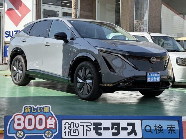 NISSAN / ARIYA