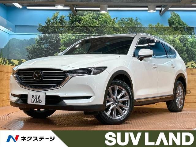 MAZDA / CX-8
