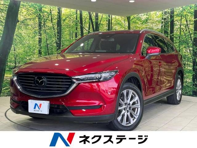 MAZDA / CX-8