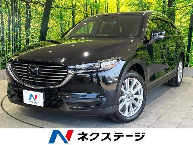 MAZDA / CX-8