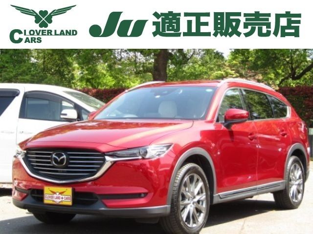 MAZDA / CX-8