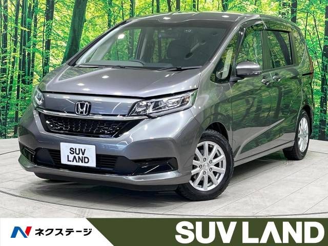 HONDA / FREED plus