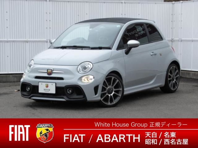 FIAT / ABARTH 595C